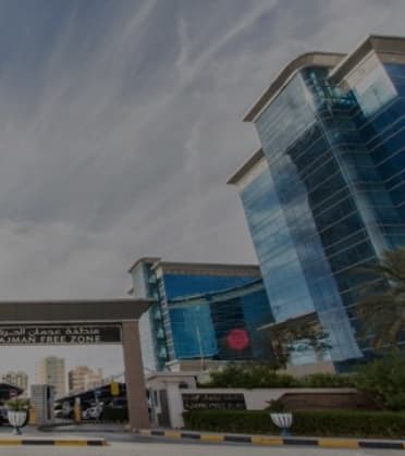 Ajman Free Zone entrance and office tower